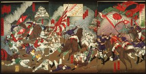 Eine Chronik der Unterwerfung von Kagoshima: Schlacht um die Burg Kumamoto von Tsukioka Yoshitoshi