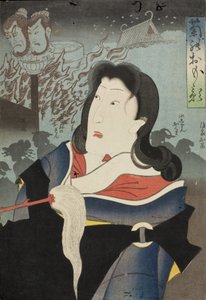 Ein Gedenkporträt von Onoe Kikugorō IV von Tsukioka Yoshitoshi