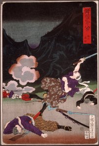 Schlacht von Hakone, Sagami von Tsukioka Yoshitoshi