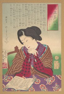 Sammlung der Wünsche: Wunsch nach einer Auslandsreise von Tsukioka Yoshitoshi