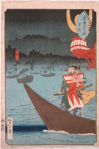 Überquerung des Tenryū-Flusses bei Mitsuke von Tsukioka Yoshitoshi