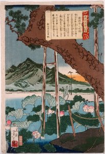 Abendglocke am Tempel Kōtokuji von Tsukioka Yoshitoshi