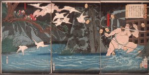 Abendregen bei Nagashino von Tsukioka Yoshitoshi