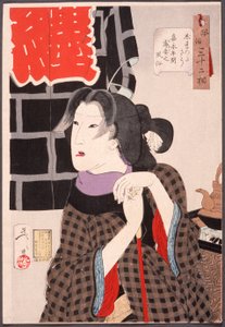 Erwartungsvoll: Die Frau eines Feuerwehrmanns in der Kaei-Zeit (1848-1853) von Tsukioka Yoshitoshi