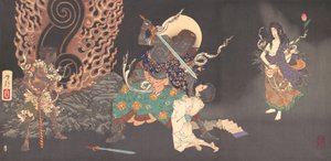 Fudo Myoo bedroht einen Novizen