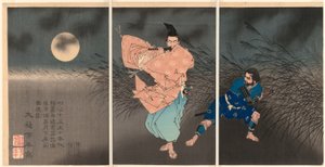 Fujiwara no Yasumasa spielt seine Flöte im Mondlicht von Tsukioka Yoshitoshi