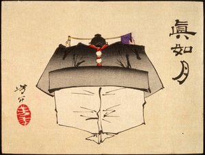 Fuwa Banzaemon in einem Tanzen-Kostüm von Tsukioka Yoshitoshi