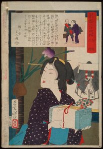 Geisha mit Handtüchern um 6:00 Uhr nachmittags von Tsukioka Yoshitoshi