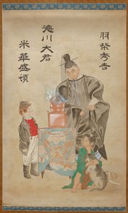 Große Feldherren des Ostens und Westens von Tsukioka Yoshitoshi