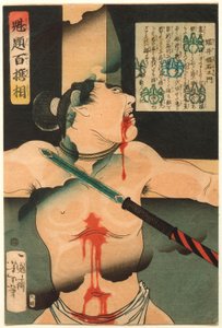 Horii Tsuneemon, gekreuzigt von Tsukioka Yoshitoshi