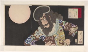 Ichikawa Danjuro IX als Kezori Kuemon von Tsukioka Yoshitoshi