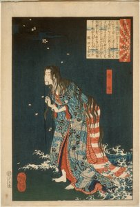 Kiyohime, aus dem Hidaka-Fluss auftauchend, verwandelt sich in eine Schlange