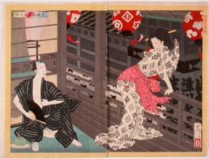 Dame Ejima und der Schauspieler Ikushima Shingorō von Tsukioka Yoshitoshi
