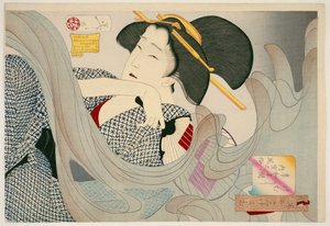Rauchig aussehend. Eine Hausfrau der Kyowa-Ära, Kemuso Kyowa nenkan naishitsu no fuzoku, 1880