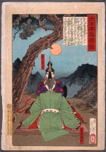 Minamoto Yoshimitsu unterweist Toyohara Tokiaki in der Musik von Tsukioka Yoshitoshi