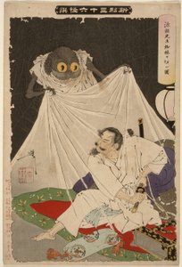 Minamoto no Yorimitsu schlägt nach der Erdspinne von Tsukioka Yoshitoshi