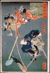 Miyamoto Musashi schlägt mit dem Schwert nach einem Tengu von Tsukioka Yoshitoshi