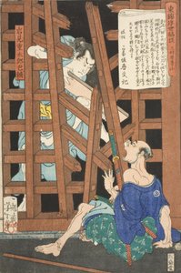 Miyoshiya Shunzan und Iwami Jūtarō