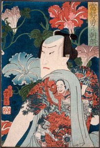 Moderne Kavaliere mit Prunkwinden von Tsukioka Yoshitoshi