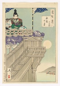 Mond und Steuerruder eines Bootes - Taira no Kiyotsune: Nr. 50 aus Hundert Ansichten des Mondes von Tsukioka Yoshitoshi