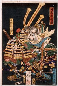 Musashibō Benkei kämpft gegen Nenoi Ōyata von Tsukioka Yoshitoshi