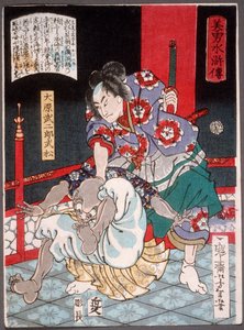 Ōhara Takejirō Takematsu bezwingt einen kahlen Dämon von Tsukioka Yoshitoshi