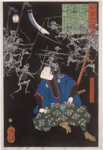 Ōya Tarō Mitsukune beim Betrachten von Skeletten von Tsukioka Yoshitoshi