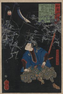 Oya Taro Mitsukuni beobachtet eine Kampfszene zwischen Armeen von Skeletten