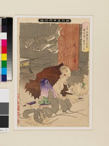 Priester Raigō von Miidera, durch böse Gedanken in eine Ratte verwandelt von Tsukioka Yoshitoshi