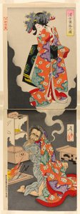 Seigen, der sich nach seiner Liebe, Prinzessin Sakura, sehnt von Tsukioka Yoshitoshi