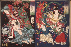 Seigen und Sakurahime; Engel mit zwei Kindern von Tsukioka Yoshitoshi