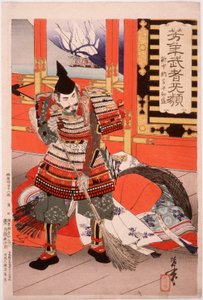  von Tsukioka Yoshitoshi