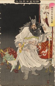Shoki fängt einen Dämon in einem Traum, wahrscheinlich 1890