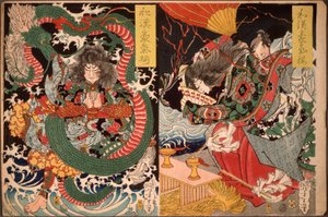 Tawaraya Tōda und ein Drache; Ono no Komachi betet für Regen von Tsukioka Yoshitoshi