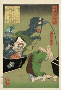 Die gierige alte Frau mit einer Schachtel voller Dämonen von Tsukioka Yoshitoshi