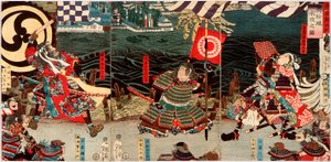 Die Belagerung und Überflutung der Burg Takamatsu von Tsukioka Yoshitoshi