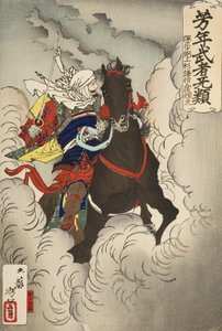Uesugi Kenshin Nyūdō Terutora reitet in die Schlacht von Tsukioka Yoshitoshi