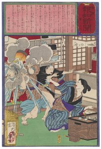 Sangorōs Frau verbrüht das Gesicht ihres Mannes mit kochendem Wasser von Tsukioka Yoshitoshi