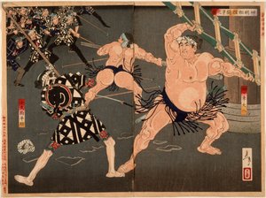 Das Duell zwischen Yotsuguruma Daihachi und Kotengu Heisuke während der Schlacht zwischen den Ringern und den Feuerwehrleuten am Shinmei-Schrein von Tsukioka Yoshitoshi