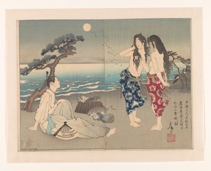 Yukihira Ason am Strand mit den Taucherinnen Murasame und Matsukaze