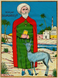 Scheich Sidi Ahmed al-Tijani, Gründer einer sunnitischen Marmeladenfabrik Al-Tirania (Tijaniyya), im 18. Jahrhundert. Volkskunst, Tunesien