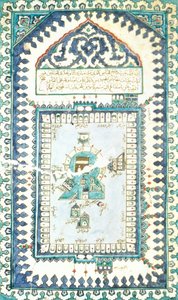 Iznik-Fliese mit Darstellung von Mekka