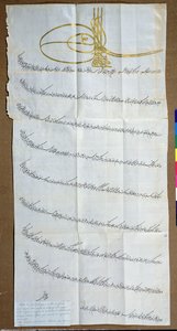 Brief von Sultan Mehmet IV. (1642-93) an König Ludwig XIV. (1638-1715) mit der Bitte um Erklärung des Rückrufs seines Botschafters aus Konstantinopel, 1669 (Feder und Tinte & Gold auf Papier)