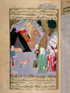 Der Prophet Muhammad (Mohammed oder Muhammad) (570-632) hört das Weinen einer Miniatur-Rehkuh, aus einem türkischen Manuskript geschrieben von Erzeni, illustriert von Seyyid Suleiman Pasha, erzählt das Leben von Muhammad, 18. Jahrhundert. Istanbul, Türkisc von Turkish School