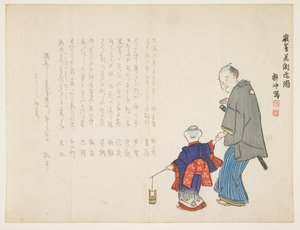Heiliges Meerwasser am Itsukushima-Schrein am Neujahrstag holen, Januar 1857