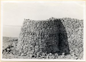 Turm der südöstlichen Ecke, Sabagura, Ägypten, Fotografie von Ugo Monneret de Villard von Ugo Monneret de Villard