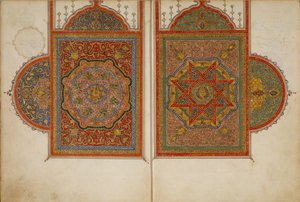 Ein Manuskript von fünf Abschnitten eines Korans, 18. Jahrhundert