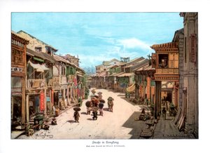 Eine Straße in Hongkong, 1900 von Unbekannt
