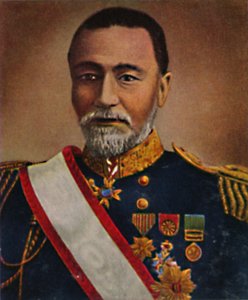 Admiral Graf Togo 1847-1934, 1934