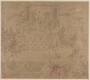 Album von daoistischen und buddhistischen Themen: Könige der Hölle: Blatt 30, 1200er von Unbekannt